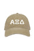 Khaki Game Day Hat