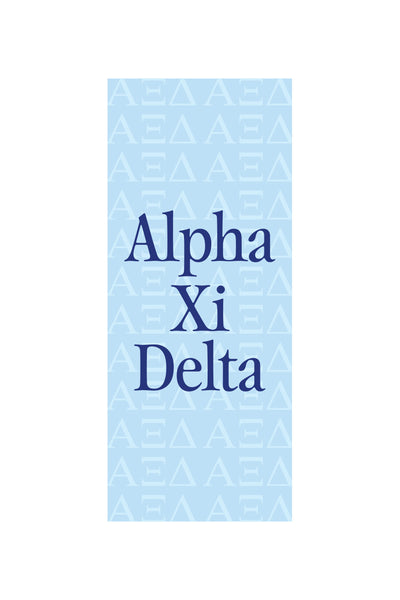 Repeat Retractable Banner - Xi Boutique